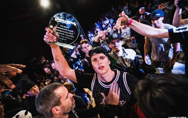 Українець сенсаційно виграв Чемпіонат світу з брейкдансу, - ВІДЕО