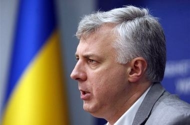 В Україні закриють ще десять ВНЗ