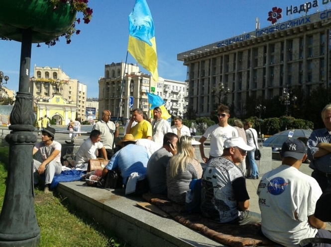 У центрі Києва заборонили мітинги на 1025-річчя Хрещення Русі 