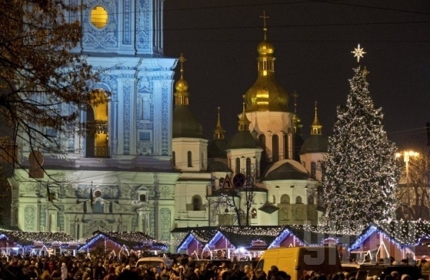 Отношение украинцев к новогодним праздникам, - ОПРОС