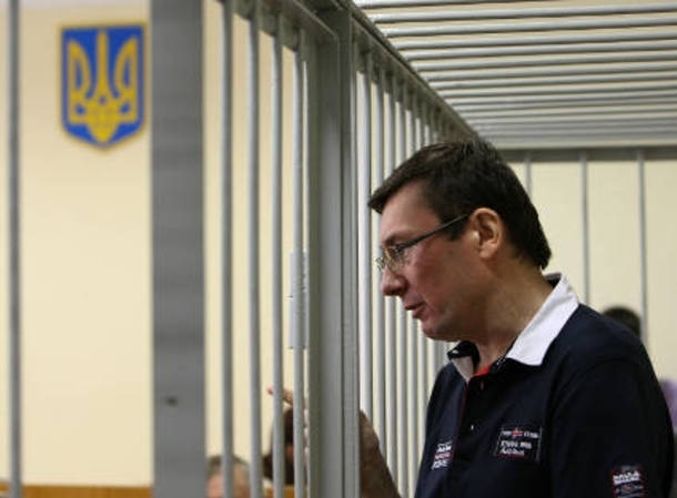 Суд розгляне касацію про звільнення Луценка 2 квітня