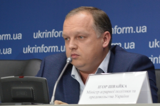Экс-директора Укрсприрта Лабутина задержали в Румынии
