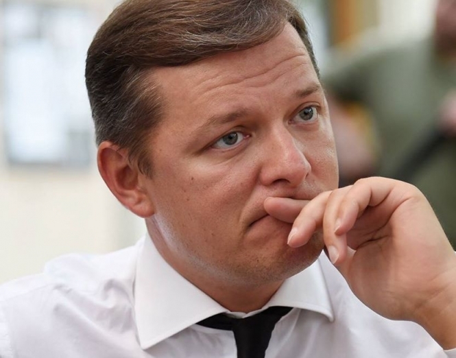 Ляшко: депутат, голос якого став вирішальним у голосуванні по Соболєву має скласти мандат