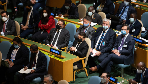 Зеленський взяв участь у відкритті 76-ї сесії Генасамблеї ООН