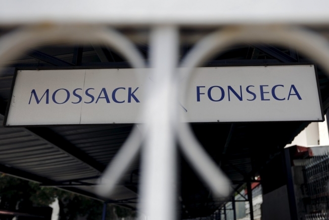 Из офиса Mossack Fonseca изъяли документы и компьютерную технику