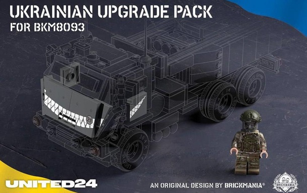 LEGO випустили HIMARS із солдатиком в українській уніформі