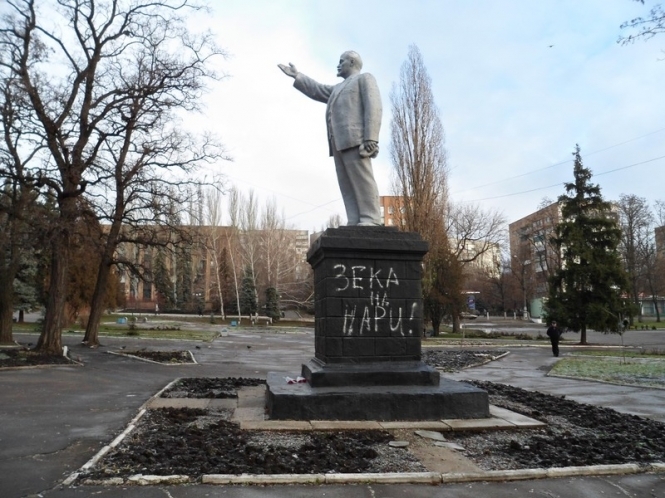 В Донецке избили активиста из-за надписи 