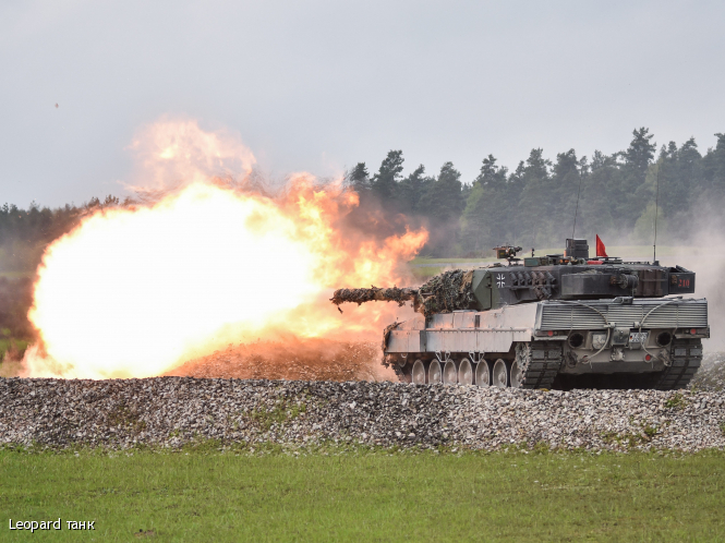 Данія оголосила про передачу 45 танків для України