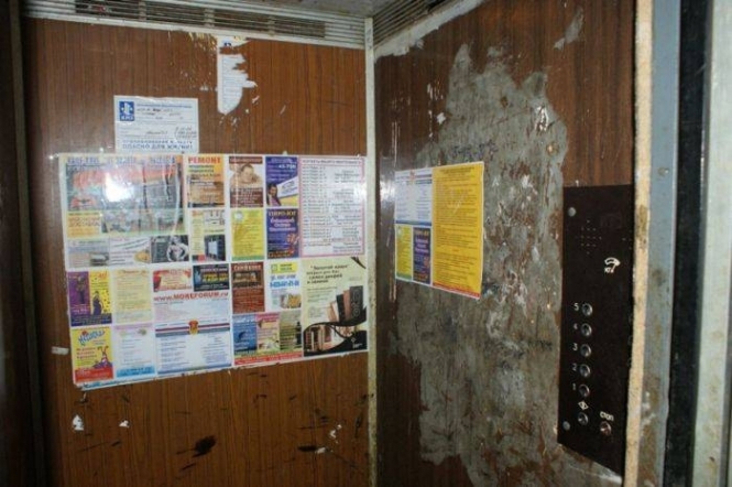 В России с многоэтажного дома украли лифт