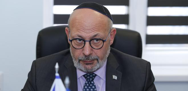 Посол Израиля в шоке провозглашением года Бандеры во Львове