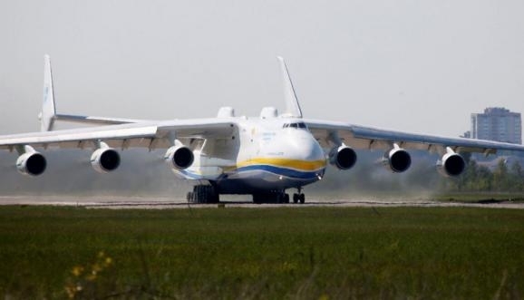 Самый большой самолет в мире вылетел из Киева в Австралию, - ВИДЕО
