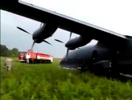 Сьомий за літо військовий літак розбився у Росії, - відео