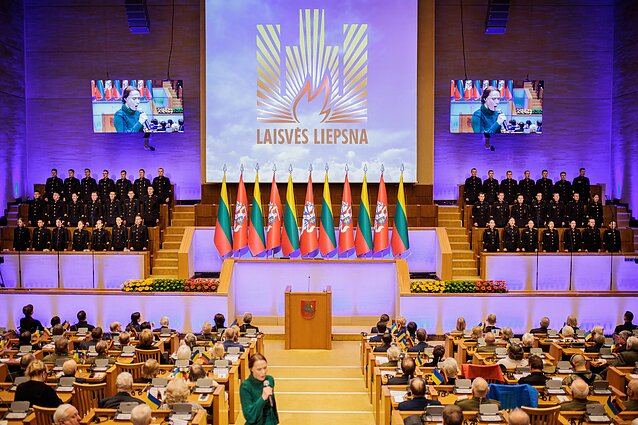 Литва нагородила Зеленського Премією Свободи