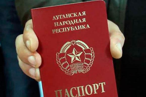 Російські банки не хочуть відкривати вклади власникам паспортів 