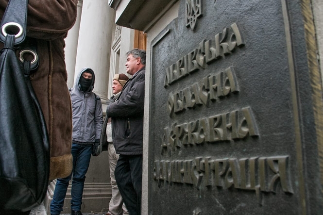 Активісти звільнили приміщення Львівської ОДА