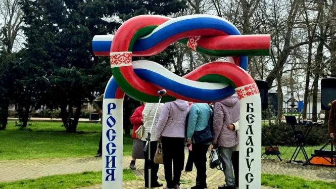 У Керчі перефарбували 