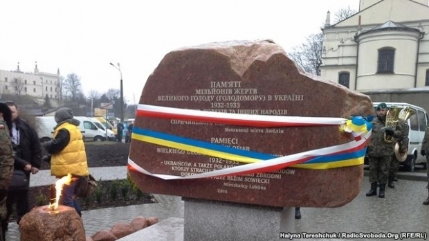 У Любліні відкрили пам'ятник жертвам Великого Голодомору в Україні