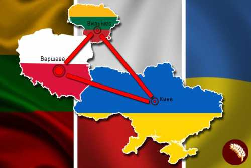Україна, Литва та Польща почали перше засідання 