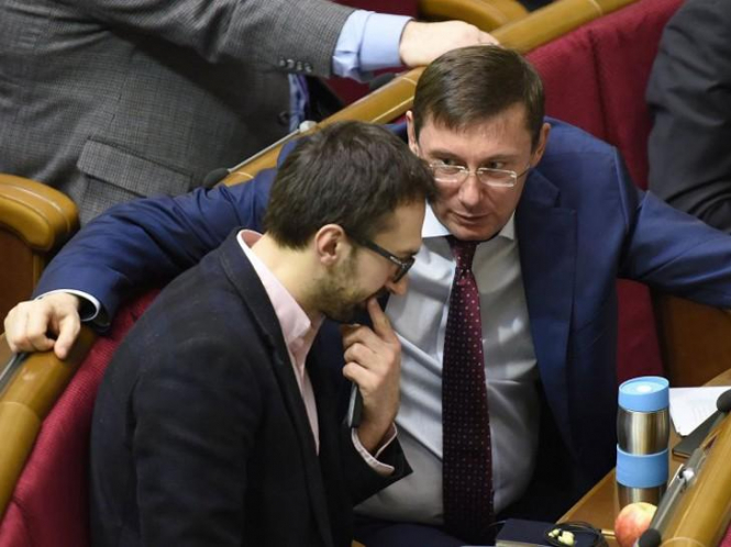 Генпрокурор Луценко назвал депутата Лещенко скунсом и пригрозил объявлением подозрения