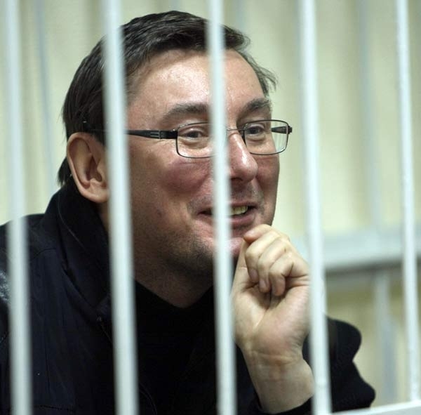 Луценко в тюрмі радіє, що може дивитись на зорі не через ґрати