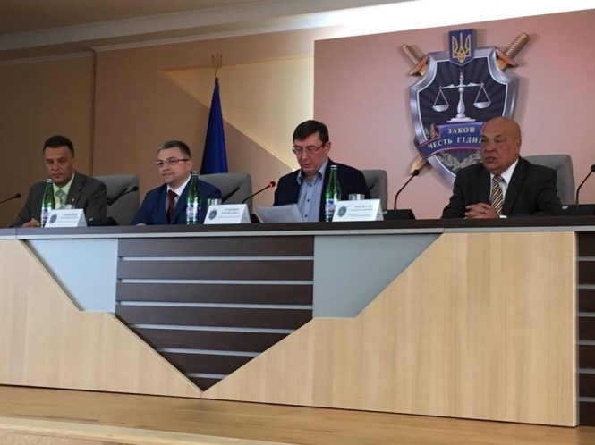 Луценко призначив нового прокурора Закарпатської області
