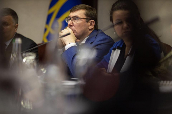 Луценко підтримав призначення Рябошапки на пост генпрокурора