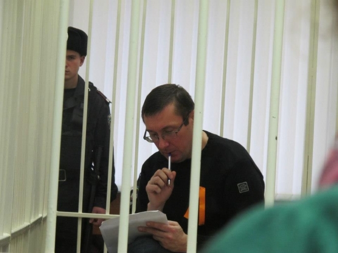 Луценко хоче, щоб його звільнив Європейський суд, а не Янукович