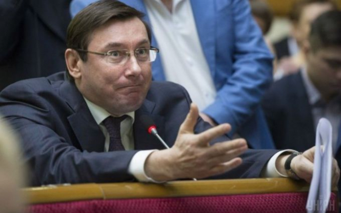 Луценко заявив, що слідство щодо справ Майдану завершене на 80%