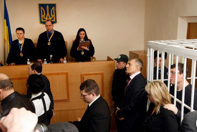 Адвокатам Луценка відмовили у проведенні судового слідства