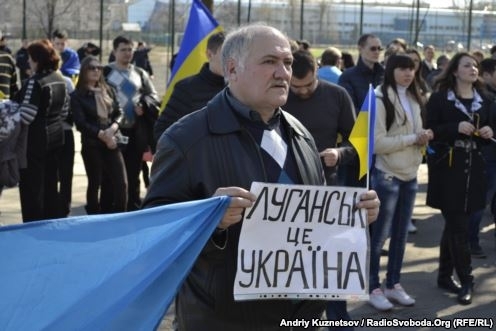Сепаратисты заняли филиал НБУ в Луганске