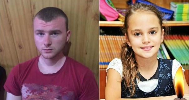 22-річний хлопець зізнався, що задушив 11-річну Дарію Лук'яненко, а одяг спалив, - ОНОВЛЕНО