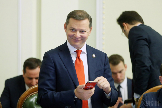 Ляшко устроил скандал в АП из-за запрета снимать на телефон переговоры с Зеленским - ВИДЕО