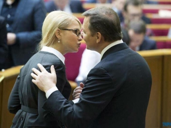 Ляшко требует у Порошенко лишить гражданства Тимошенко, - ВИДЕО