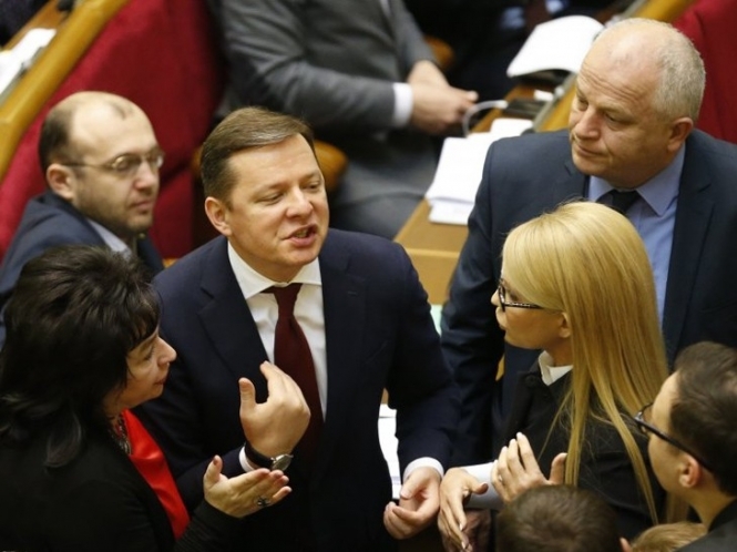 Ляшко обозвал Тимошенко лгуньей, она его - бобиком и чихуахуа - ВИДЕО