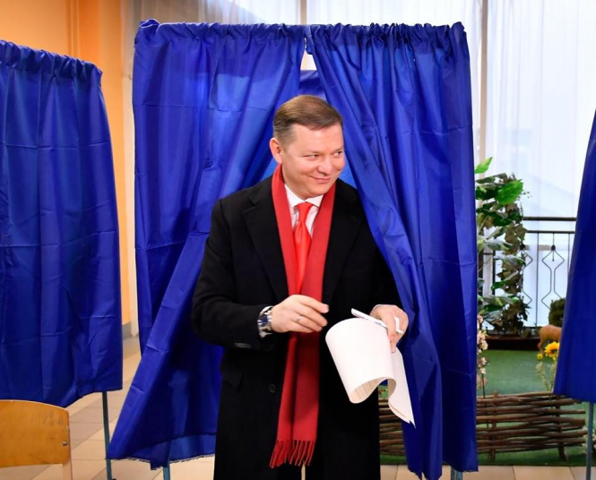 Аваков о голосовании Ляшко: Солидный штраф ему не помешал