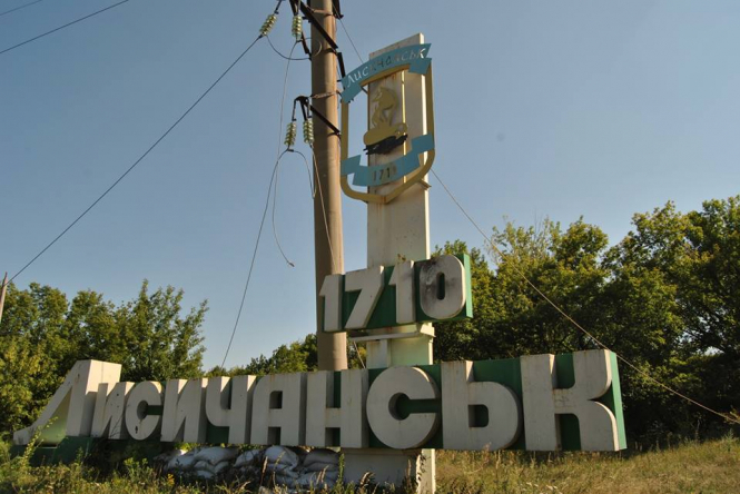 У рфії заявляють про контроль Луганщини. Міноборони України це заперечує