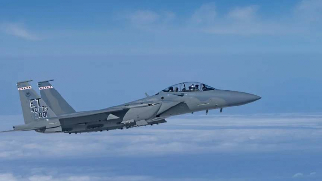 Іран зміг збити американський винищувач F-15, перейнявши досвід України – NYT