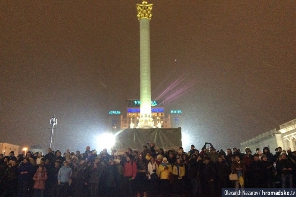 У Києві розпочалась акція 