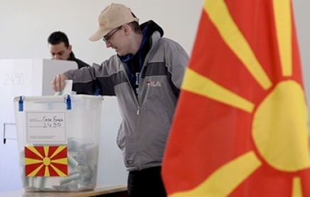 У Македонії сьогодні обирають президента і новий склад парламенту