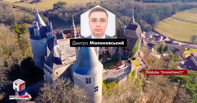 Заместители Луценко и нардеп помогли мошеннику инсценировать смерть, - СМИ