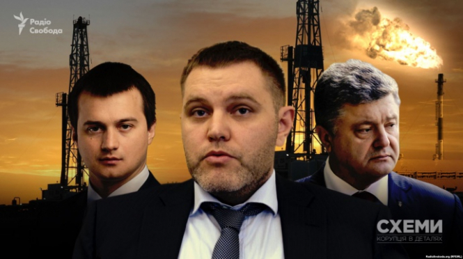 Окружение Порошенко получил контроль над крупным газовым месторождением, - СМИ