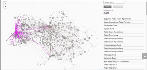 В Україні запрацювала інтерактивна мапа майже 4000 автобусних маршрутів