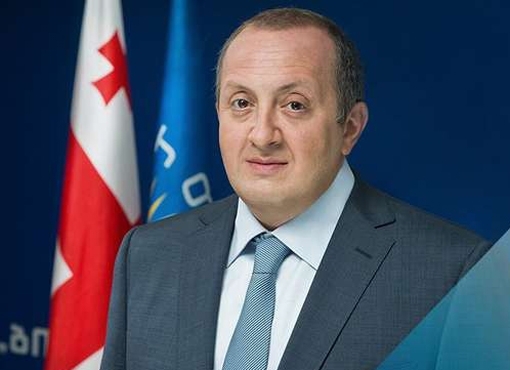 Маргвелашвілі офіційно вступив на посаду президента Грузії