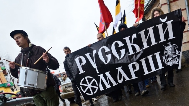 Российские националисты хотят 4 ноября пройти маршем в центре Киева