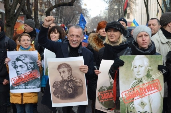В Одесі відбувся марш 