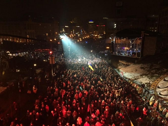 Постраждалим і сім'ям загиблих на Майдані виділили 29 мільйонів гривень
