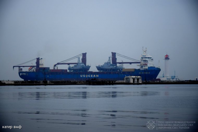 В Одессу прибыли катера Island, которые Украина передали США