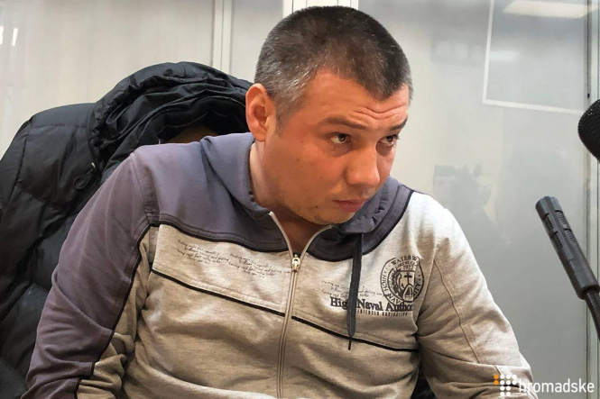 Столкновения праворадикалов и правоохранителей в Киеве: капитану полиции объявили подозрение, - ОБНОВЛЕНО