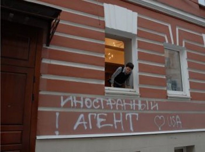 У Москві поліція і податківці вилучили документи товариства 