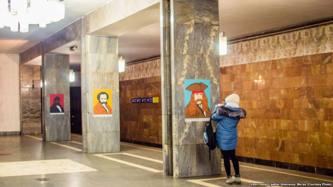 У Київському метро зіпсували виставку Шевченка, - ВІДЕО

